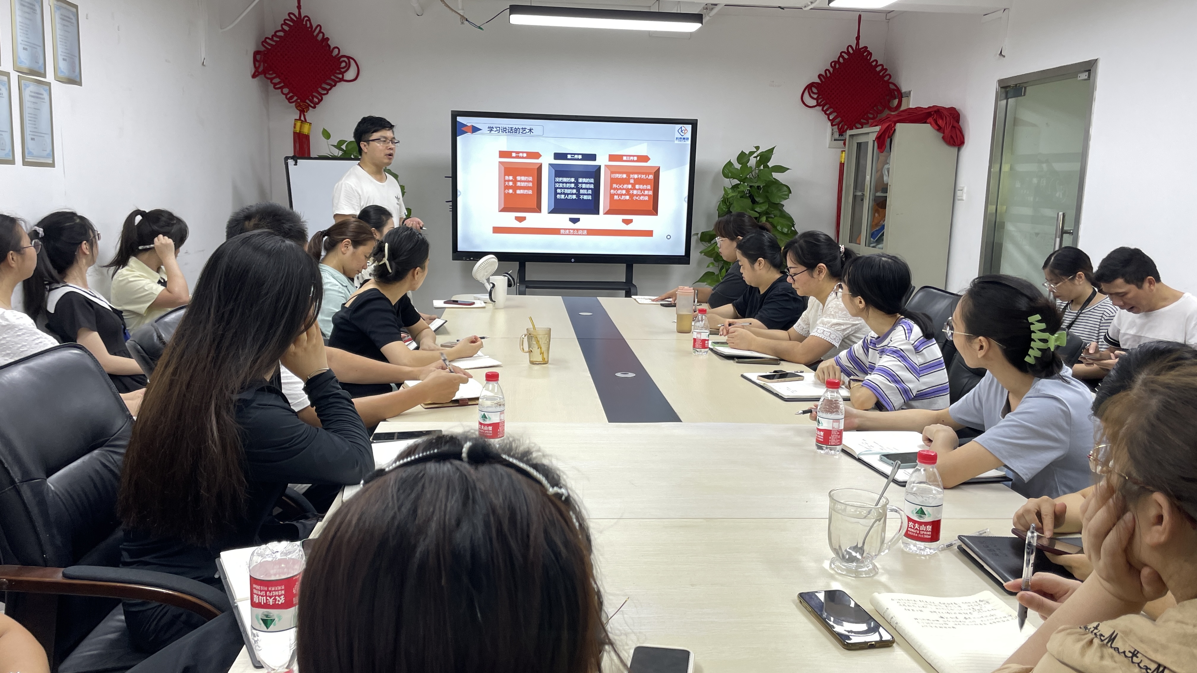 【科泰培訓(xùn)周】洞悉痛點(diǎn)，賦能隊(duì)伍