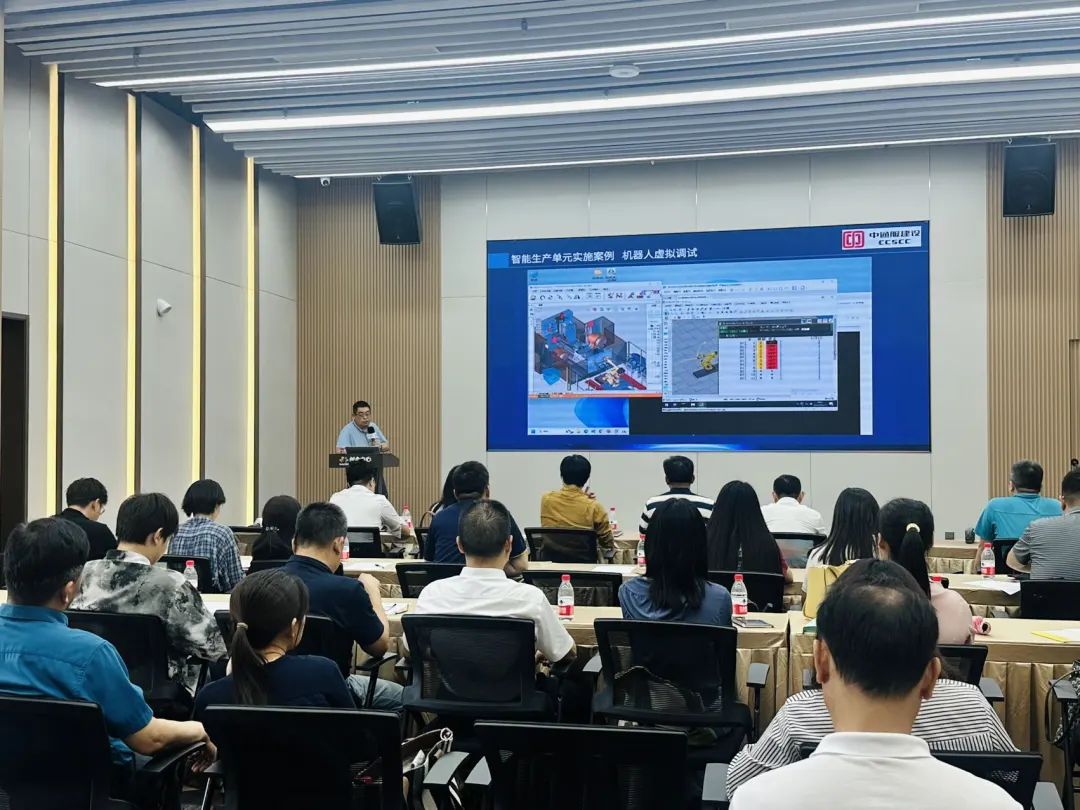【科泰協(xié)辦第二期】2025年荔灣區(qū)高新技術(shù)企業(yè)認(rèn)定培訓(xùn)會暨AI賦能創(chuàng)新培育活動(dòng)圓滿舉辦