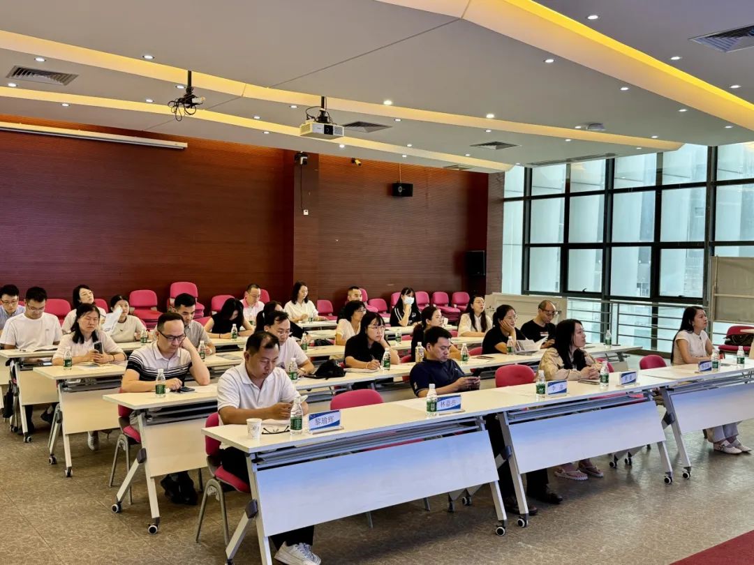 【協(xié)辦第三期】2025高新技術(shù)企業(yè)認定培訓(xùn)會暨AI賦能助力企業(yè)出海活動圓滿舉辦