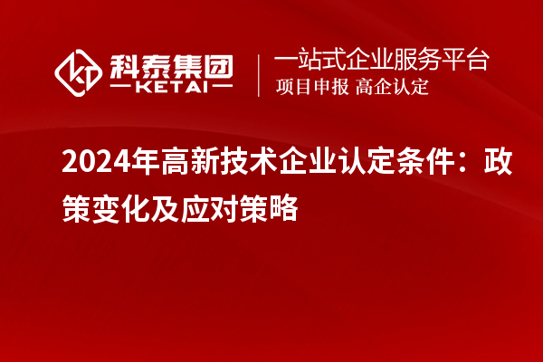 2025年?yáng)|莞市企業(yè)技術(shù)改造資金項(xiàng)目入庫(kù)申報(bào)時(shí)間、條件要求、資助獎(jiǎng)勵(lì)